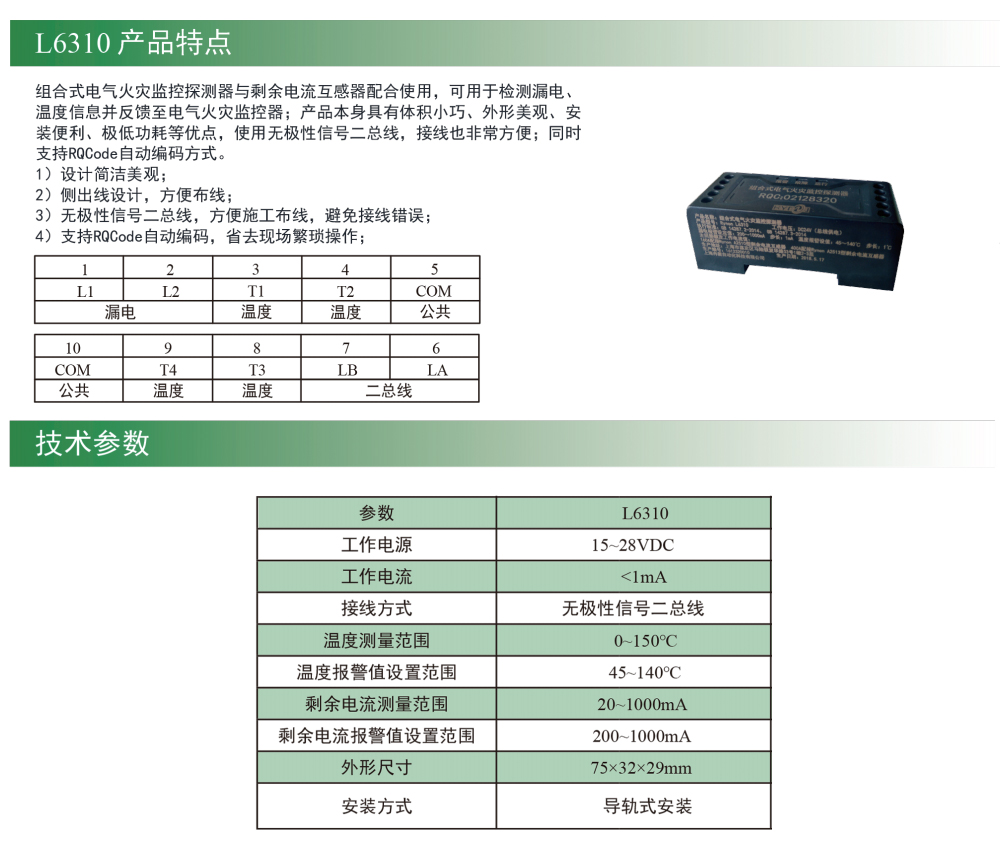 未標(biāo)題-2_01.jpg